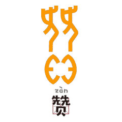 【开云】经开交警:立足岗位大练兵 提升本领强素质(图4) 【开云】经开交警:立足岗位大练兵 提升本领强素质(图4)