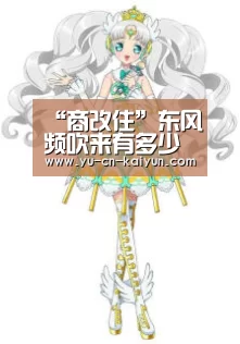 开云