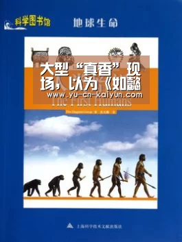 大型“真香”现场,以为《如懿传》不好看,结果被打脸!-开云(图1) 大型“真香”现场,以为《如懿传》不好看,结果被打脸!-开云(图1)